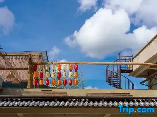 The Rest of My Life Hot Spring Guesthouse