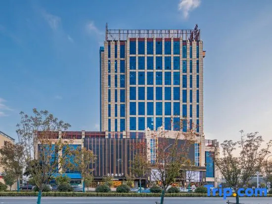 JI Hotel (Suqian Wuyue Guangchang Xihu Road)