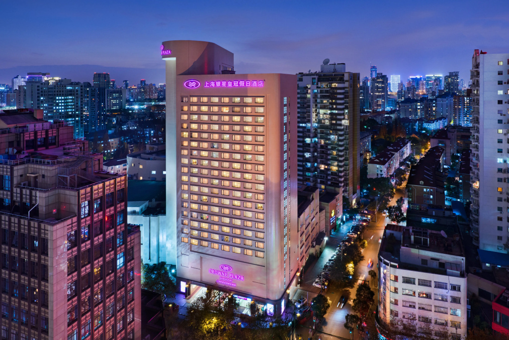 Crowne Plaza Hotel Shanghai by IHG - Général