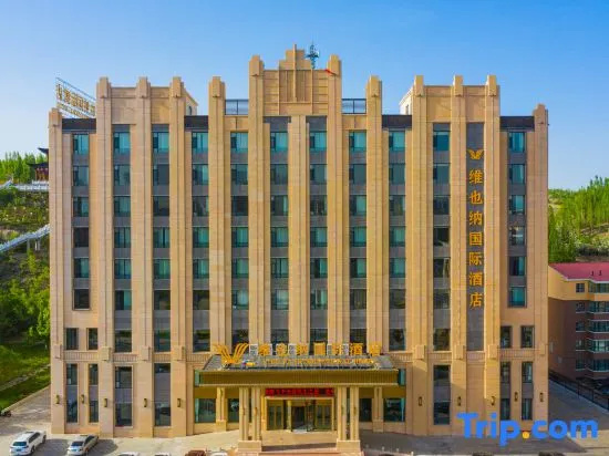 Vienna International Hotel