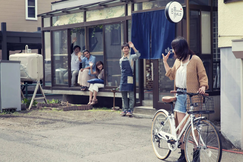 Guest House Wagayado -Hale- Sapporo 사진 17