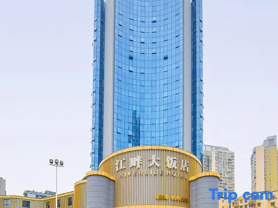 Jiangpan Hotel, Zhangzhou