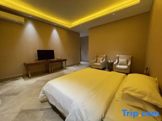 Fuye Holiday Hotel - Chambres
