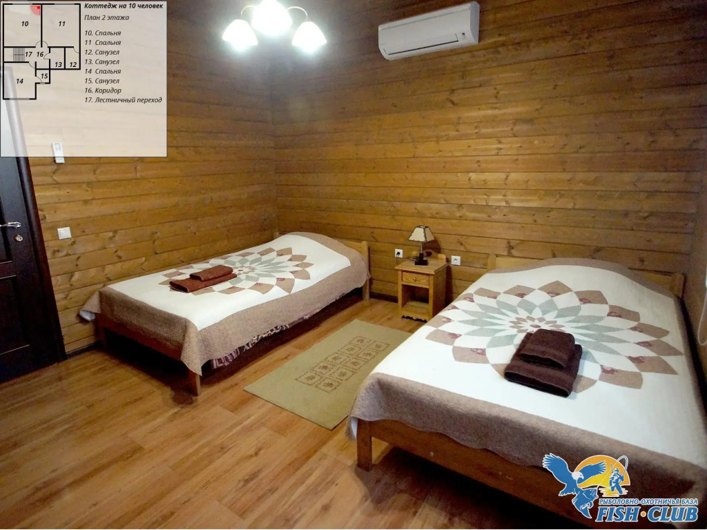 Коттедж в Фиш-клуб