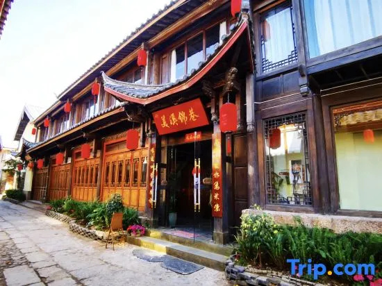 Lijiang Shuhe Huaxi Jinxiang Boutique Inn