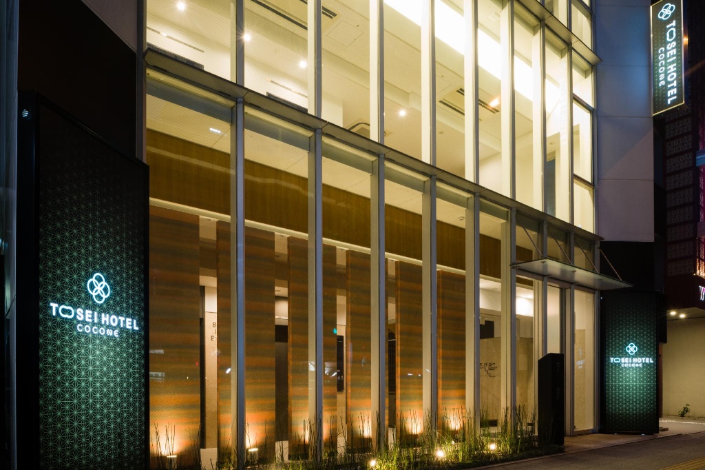 Tosei Hotel Cocone Ueno 사진 15