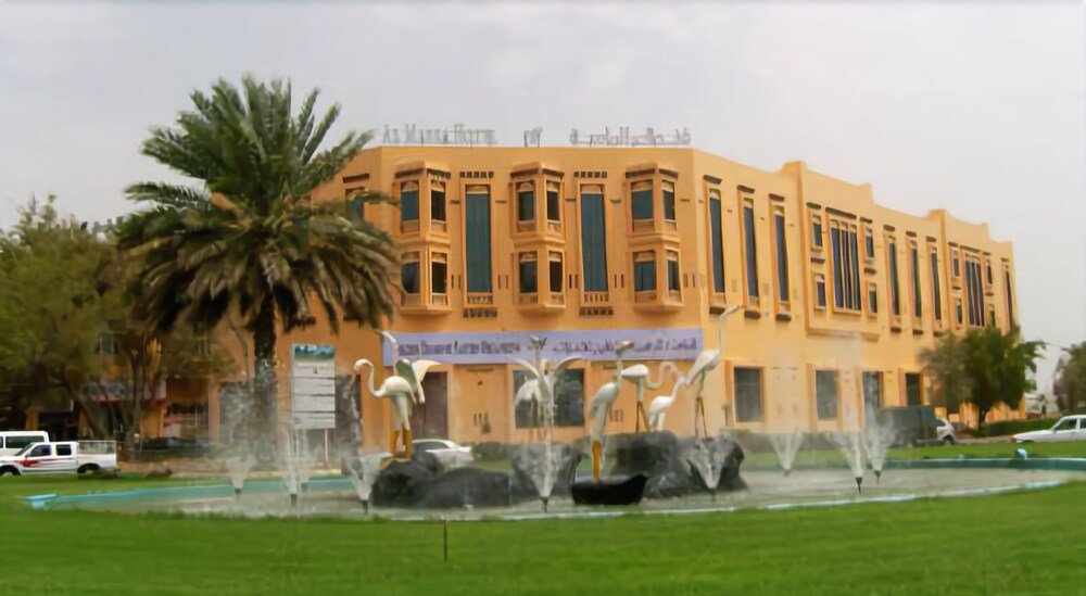 Al Massa Hotel