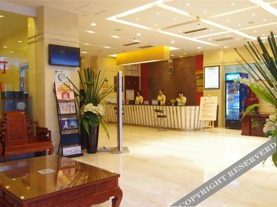 Lobby & Reception