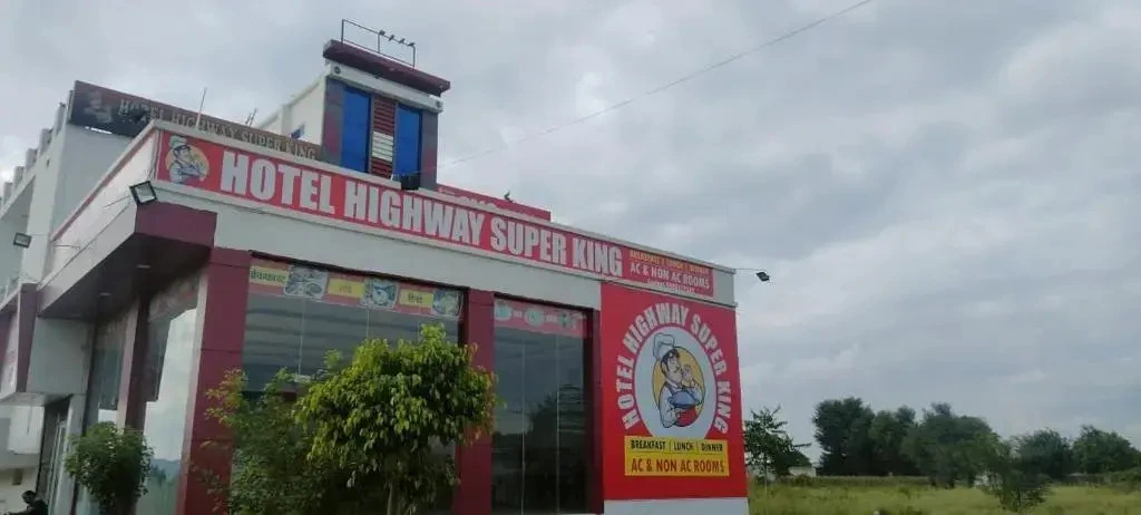 OYO 82804 Hotel Shiva