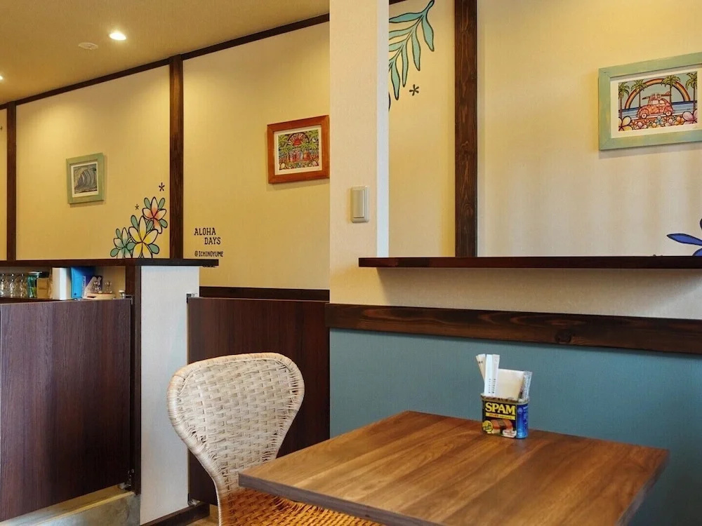 ALOHADAYS Nishijin Guesthouse 사진 19