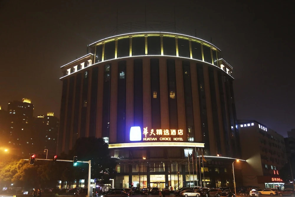 Hotel photo 32