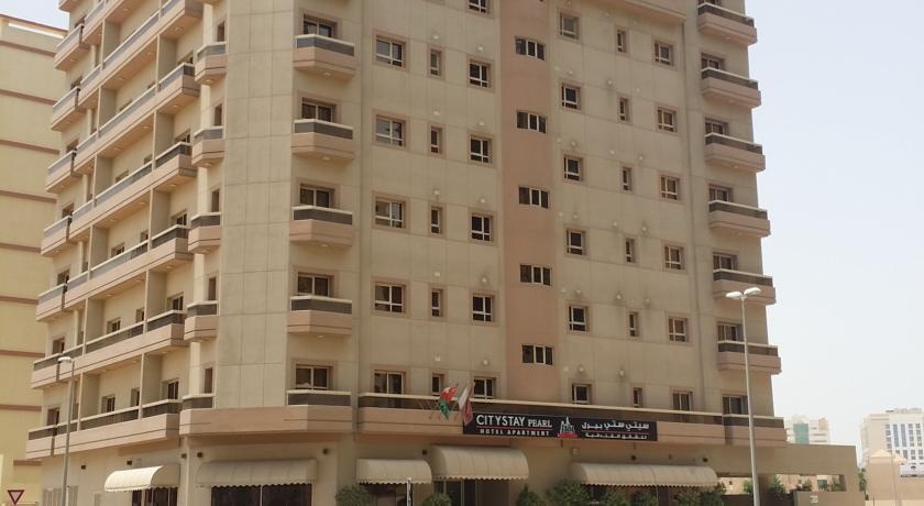 Star Metro Al Barsha Hotel Apartments