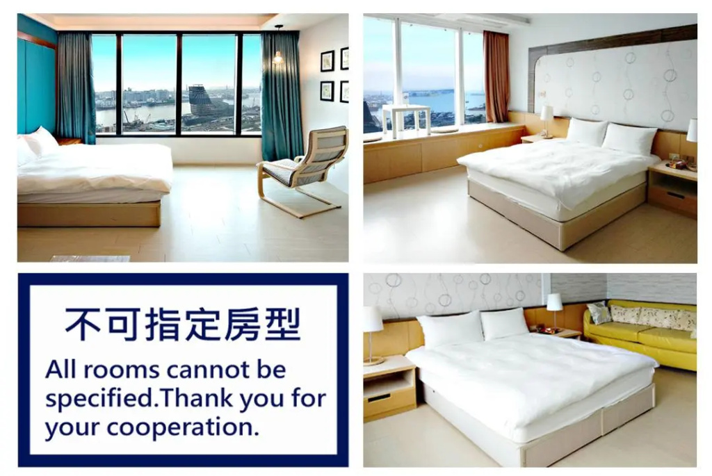Premium room