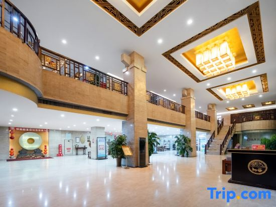 Handan Zhaowang Hotel - Général