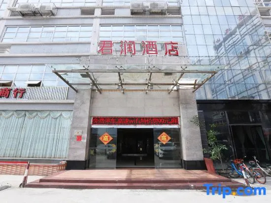 Junrun Hotel