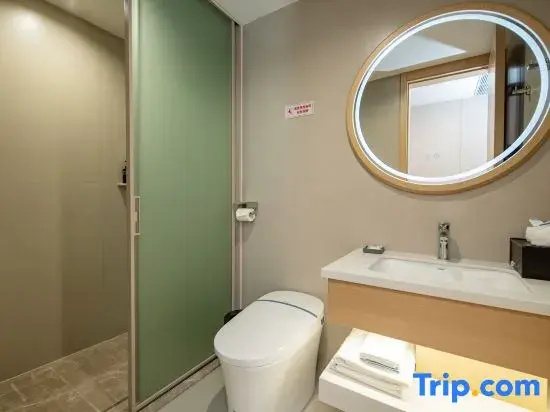 Fu yuan guo bin Hotel - Chambres