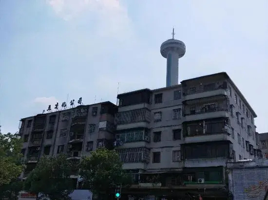 789 Chain Hotel (Taishan Chengxi)