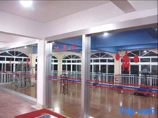 Business Centre