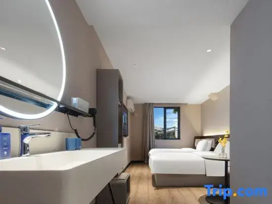 Hanting Hotel Nanchang Hongdu - Chambres