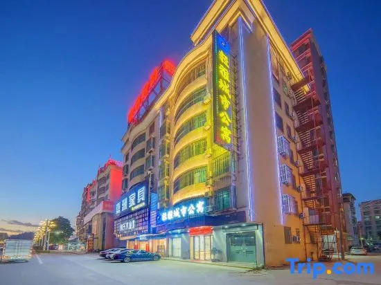 Puning Qingya City Apartment