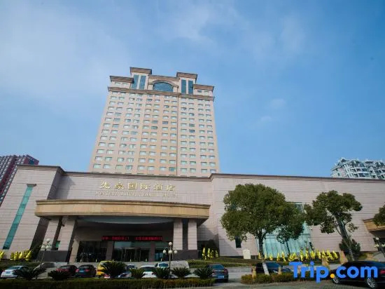 Perfect International Hotel - фото 3