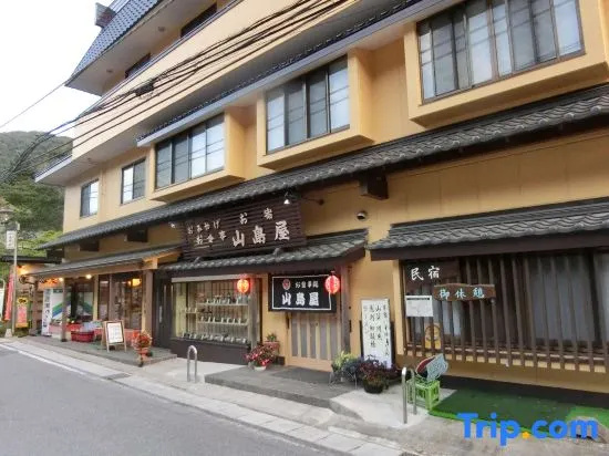 Yunishikawa Guest House Yamashimaya in Nikko