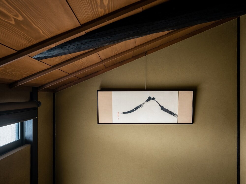 Yorozuha Machiya House 사진 12