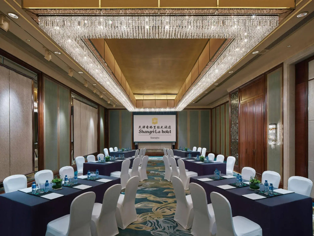 Shangri-La Tianjin - фото 35