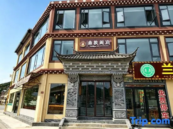 Qu Dun Ge Bo · PANORAMA Luxury View Homestay