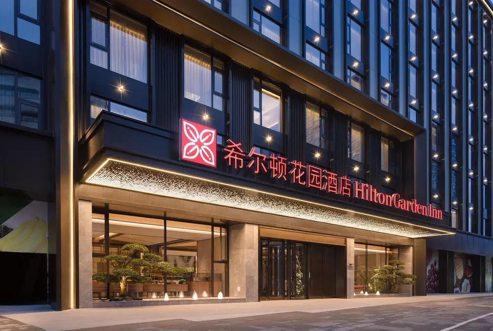 Hilton Garden Inn Chengdu Huaxi Wuhou Shrine