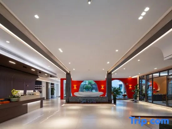 Ceramic Jian Shanju Resort Hotel (Jingdezhen Yuyao Jingxiang Branch)