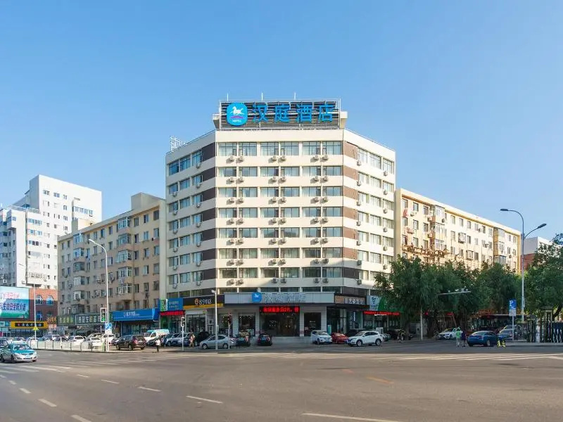 Hanting Hotel Dalian Nanshidao Street