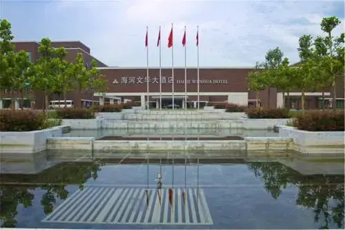 NCEC Jinyuan Hotel - Général