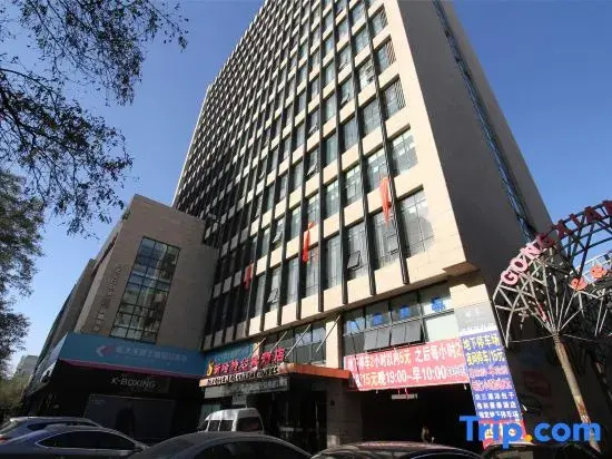 Xinqite Apartment Hotel - Yinchuan