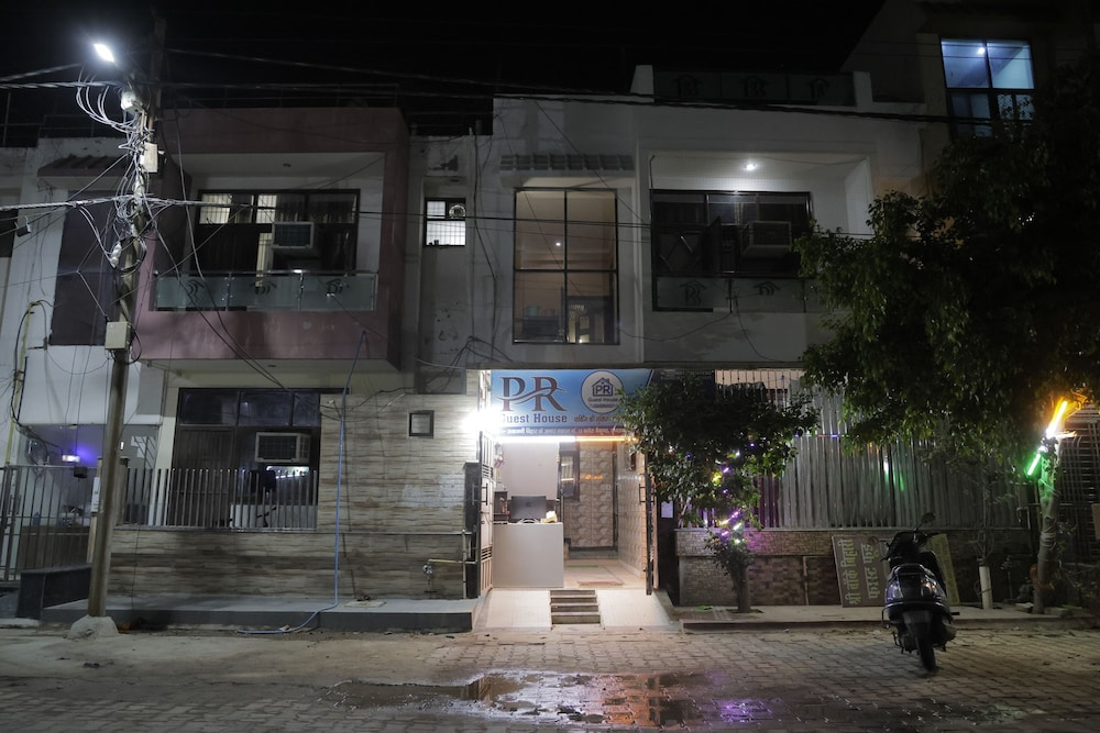 PR Guest House