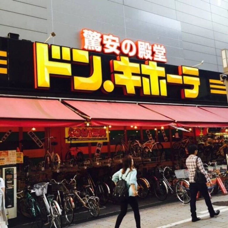Shinsaibashi Comfy Apartment 사진 23
