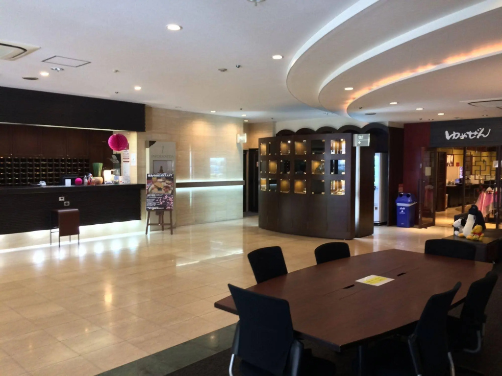 Wing International Shin-Osaka 사진 13