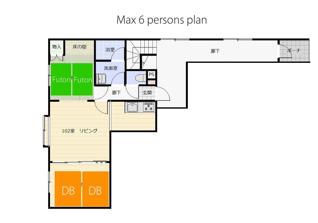 Sky Court 717 사진 4
