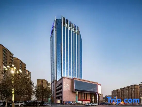 Zhengduo Hotel (Kashgar Torch Building Xiaoyalang Wetland Park)