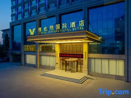 Vienna International Hotel (Zhucheng Mizhou Road City Government Branch)