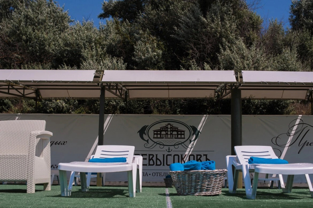 Усадьба Превысоковъ - фото 27