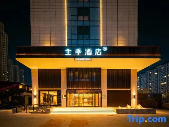 JI Hotel (Langfang Civic Service Center)
