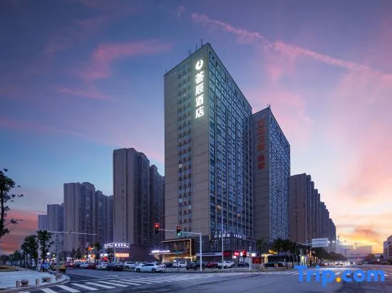 Huichen  Hotel — 4