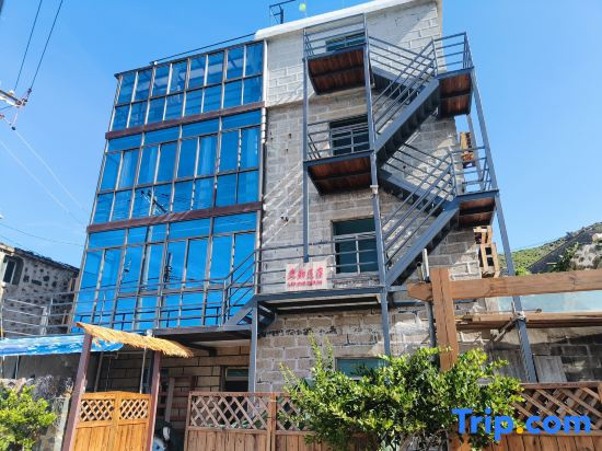 Pingtan Lanyun Homestay (Beigang Village)