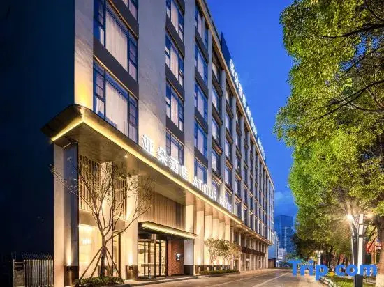 Atour Hotel Mile Street Huquan Ecological Park Branch