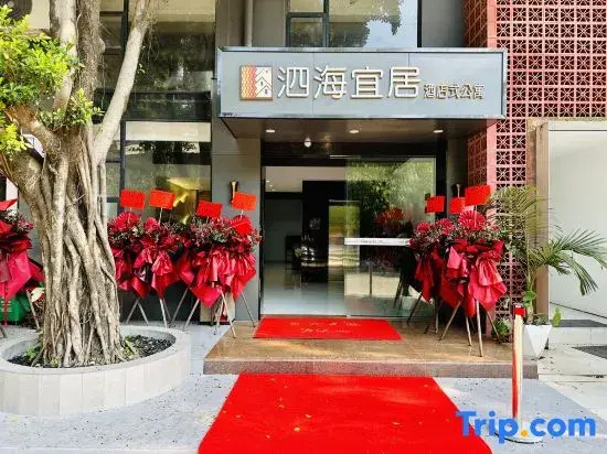 Four sea Apartment