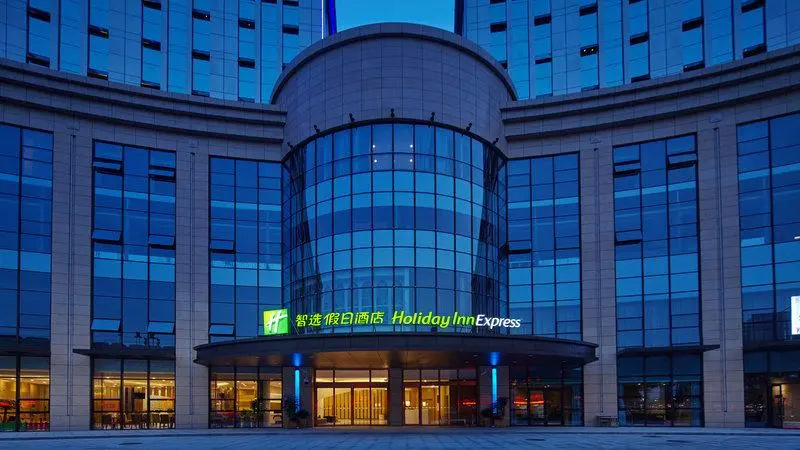 Holiday Inn Express Nantong Downtown by IHG - Chambres