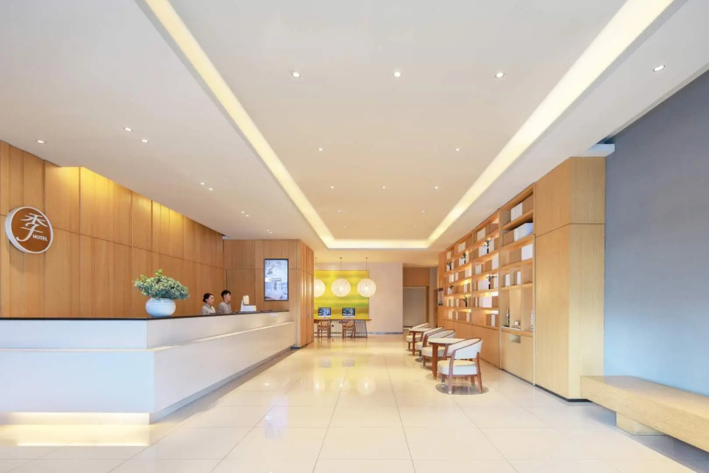 Ji Hotel Taiyuan Jinyang Street - Général