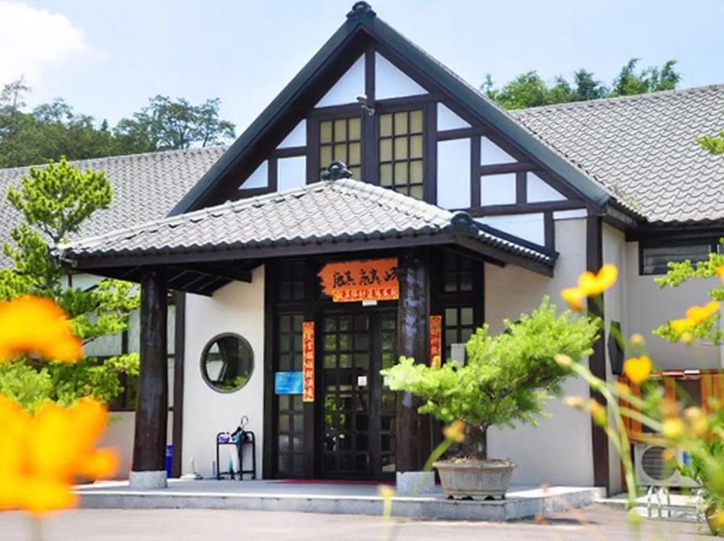 Kylin Peak Hotspring Resort