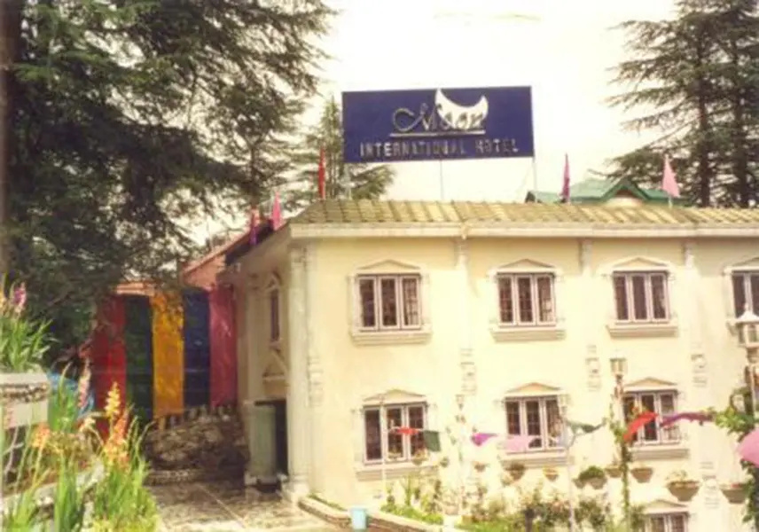 Hotel Moon International